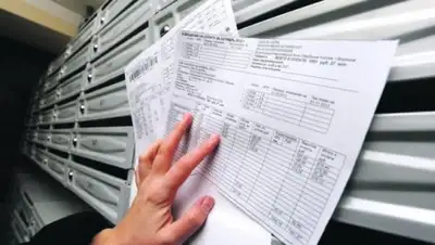 Фото: 24.kz, фото - Новости Zakon.kz от 23.01.2018 12:16