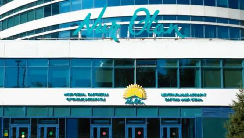 Зарплаты, комуслуги, пандусы. 569 проблемных вопросов взял на контроль Nur Otan