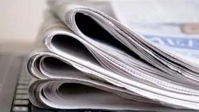 Zakon.kz, фото - Новости Zakon.kz от 03.02.2014 20:56