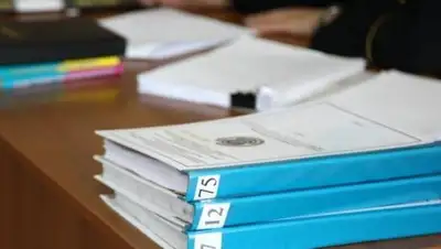 inform.kz, фото - Новости Zakon.kz от 23.04.2018 18:08