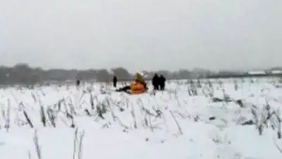 РИА Новости, фото - Новости Zakon.kz от 12.02.2018 06:00