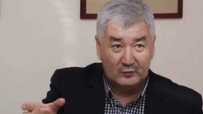 Total.kz, фото - Новости Zakon.kz от 27.04.2019 12:09