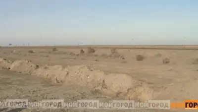 Zakon.kz, фото - Новости Zakon.kz от 09.01.2015 23:14