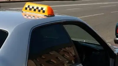 Zakon.kz, фото - Новости Zakon.kz от 24.04.2017 17:37