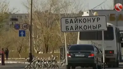 Zakon.kz, фото - Новости Zakon.kz от 26.06.2015 06:06