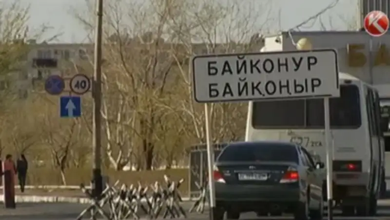 Школьники Байконура больше не будут учиться по российским стандартам