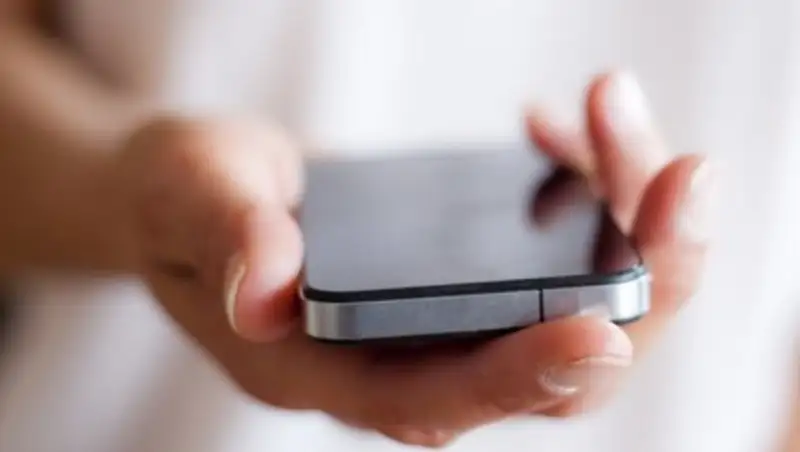 В КЧС прокомментировали позднюю SMS-рассылку о землетрясении