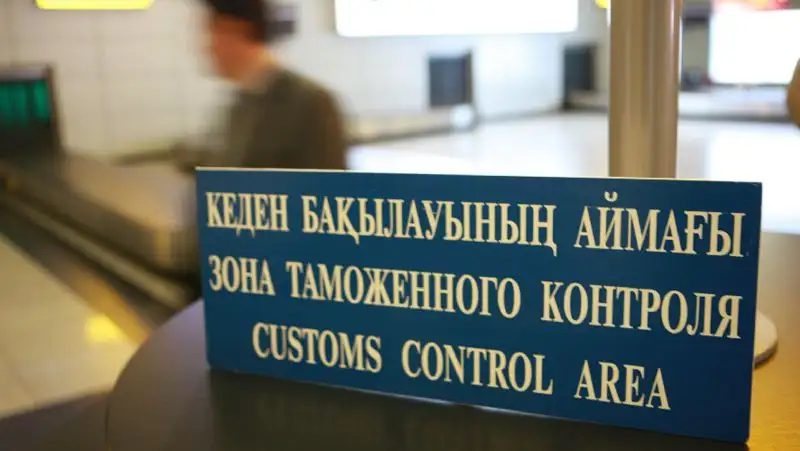 ПРАВМЕДИА: Как защитить права на товарные знаки при таможенном оформлении товаров