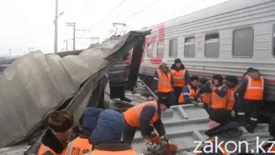 Zakon.kz, фото - Новости Zakon.kz от 24.11.2014 22:16