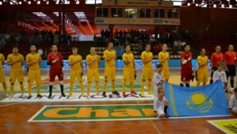 Сборная Казахстана завершила отборочный этап чемпионата мира без поражений