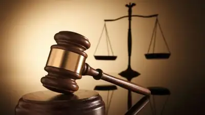 Фото: redding.com, фото - Новости Zakon.kz от 08.12.2017 11:12