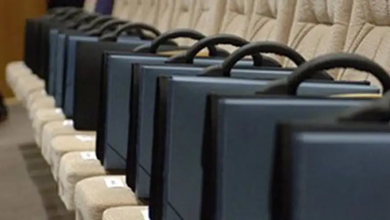 Новые кадровые назначения в Казахстане с 9 по 14 июня 2014 года