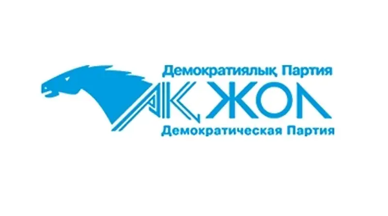 «Акжоловцев» наградили в честь 20-летия Независимости РК, фото - Новости Zakon.kz от 07.12.2011 19:13