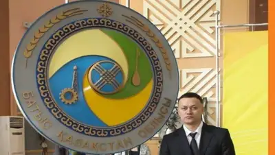 Zakon.kz, фото - Новости Zakon.kz от 13.03.2015 16:42