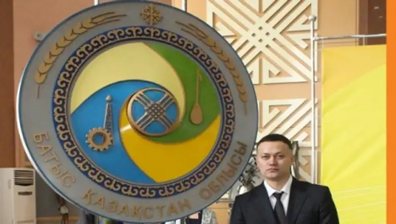 В Уральске выбрали логотип Западно-Казахстанской области