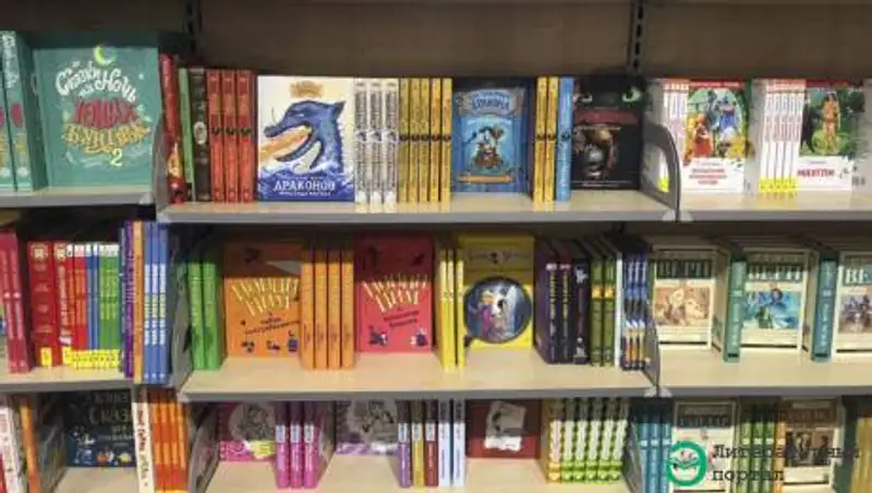 Ставки вознаграждения авторам и экспертам литературы установили в Казахстане