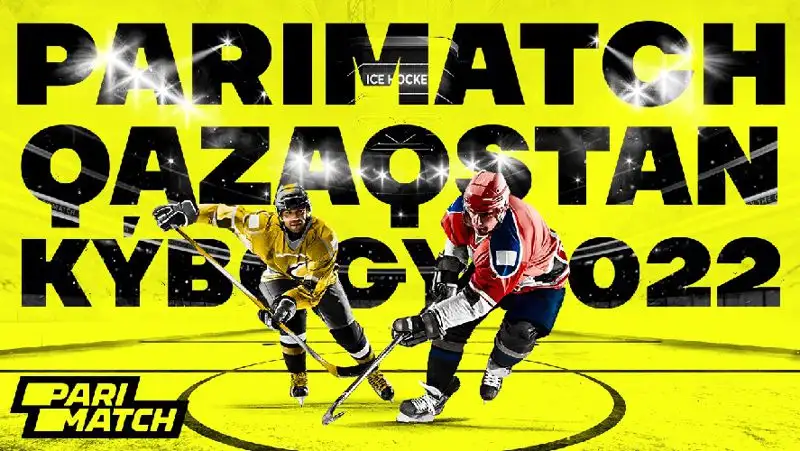 Parimatch – Qazaqstan Kybogy 2022: финальная борьба за трофей