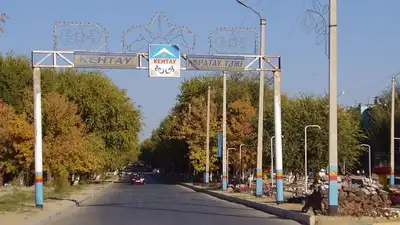 Изменились границы города Кентау Туркестанской области, фото - Новости Zakon.kz от 20.07.2023 10:28