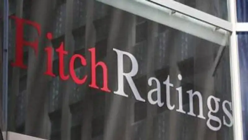 Развитие Казахстана в оценках рейтинговых агентств: Fitch Ratings
