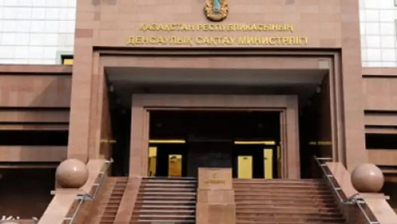 В Казахстане частично изменят законодательство в сфере здравоохранения