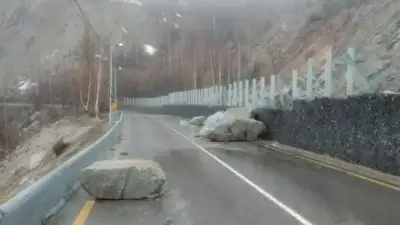 Контролируемый камнепад напугал алматинцев