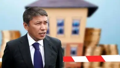 Zakon.kz, фото - Новости Zakon.kz от 05.04.2016 01:32