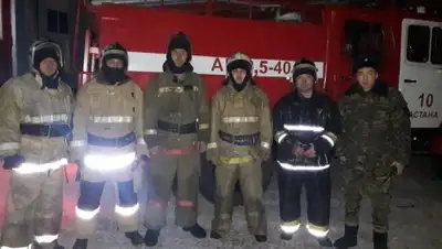 ДЧС Астаны, фото - Новости Zakon.kz от 18.01.2019 12:57