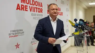 Zakon.kz, фото - Новости Zakon.kz от 15.11.2016 07:38