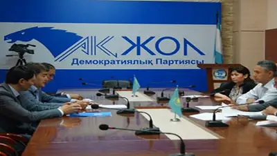 Zakon.kz, фото - Новости Zakon.kz от 10.07.2015 19:37