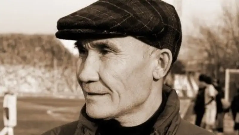 Скончался футбольный тренер Казахстана Бауыржан Сарсекенов