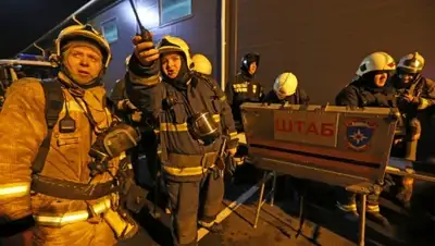 Zakon.kz, фото - Новости Zakon.kz от 19.10.2015 07:03