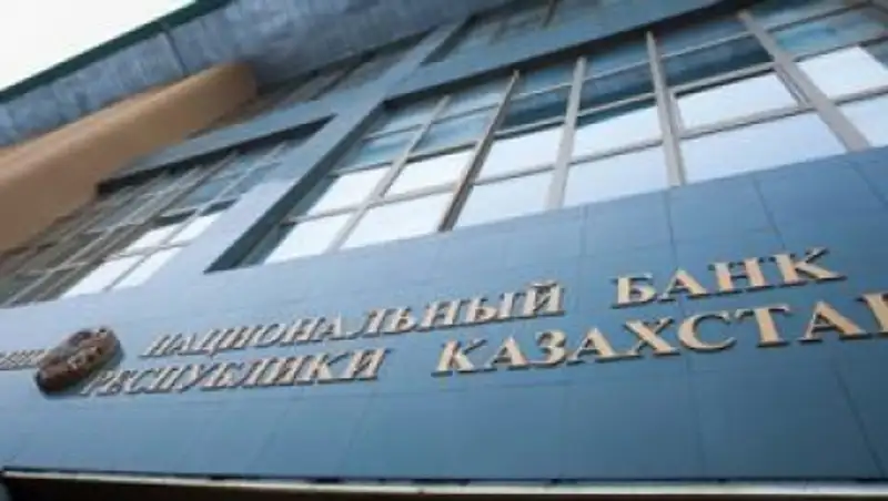Нацбанк РК минимизировал свое участие на валютном рынке