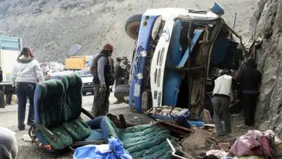 Zakon.kz, фото - Новости Zakon.kz от 21.12.2015 14:59