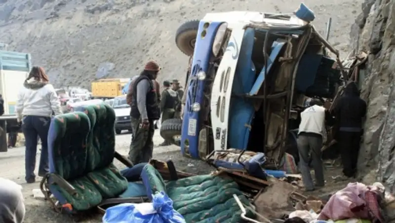 В Боливии в ДТП с участием автобусов погибли шесть человек, 46 пострадали