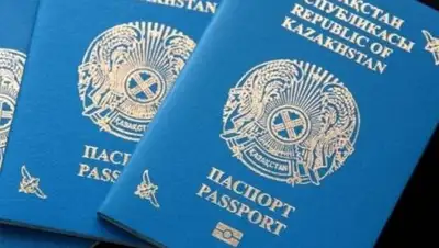 Zakon.kz, фото - Новости Zakon.kz от 29.12.2016 01:03