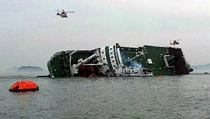 Южная Корея: задержан глава компании-оператора "Севола"