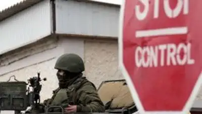 Zakon.kz, фото - Новости Zakon.kz от 20.03.2014 00:49