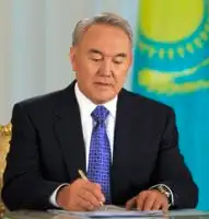 Казахстан ратифицировал поправки в соглашение об учреждении ЕБРР, расширяющие его деятельность, фото - Новости Zakon.kz от 21.03.2013 19:31