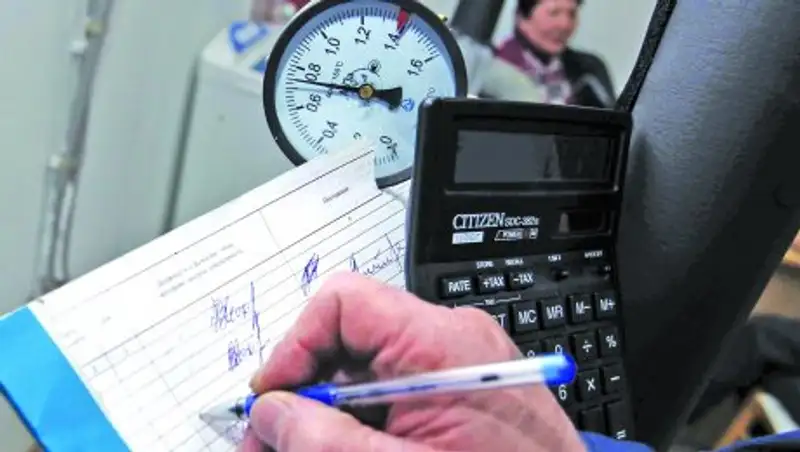 Правмедиа: бесплатный вебинар «Права и обязанности по содержанию общедомового имущества. Советы и рекомендации»