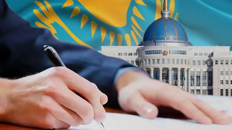 Токаев освободил от должности шестерых заместителей руководителя АП