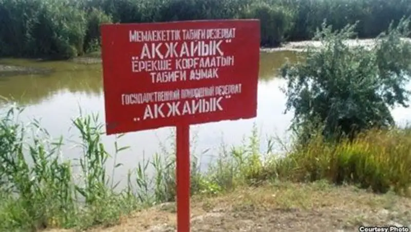 Депутат В.Киянский заявил, что в РК нет концепции развития охраняемых природных территорий