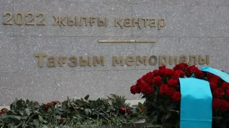 Трагический кантар: за годы независимости в Казахстане 11 раз был объявлен общенациональный траур, фото - Новости Zakon.kz от 10.01.2023 17:32