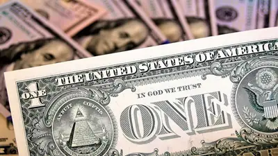 валюта, деньги, курс, фото - Новости Zakon.kz от 24.03.2023 15:35