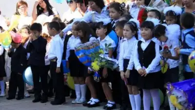 Zakon.kz, фото - Новости Zakon.kz от 02.09.2017 11:52