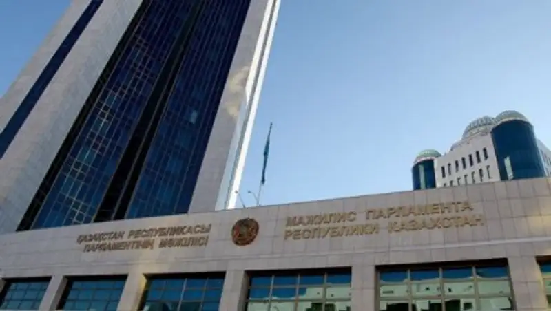 Пленарное заседание прошло в Мажилисе Парламента РК