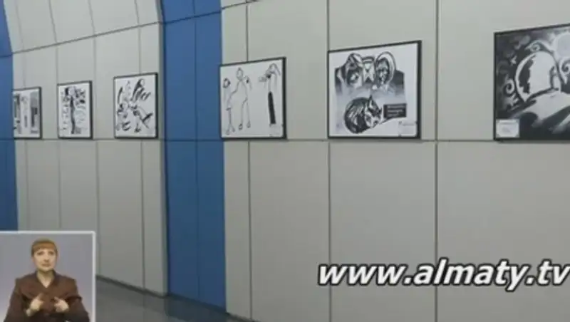 Пассажиров подземки Алматы шокировали "говорящими" картинами