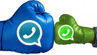 Zakon.kz, фото - Новости Zakon.kz от 24.01.2017 18:46