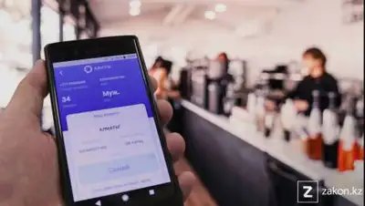 zakon.kz, фото - Новости Zakon.kz от 09.09.2021 12:27