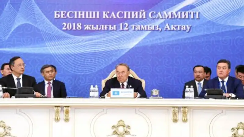 Подписано коммюнике Пятого каспийского саммита