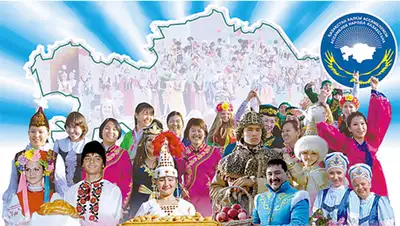 Zakon.kz, фото - Новости Zakon.kz от 08.08.2014 16:36